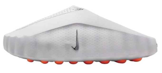 Nike Mind 001 'Light Smoke Grey' | Quiet Contrast HQ4307-003