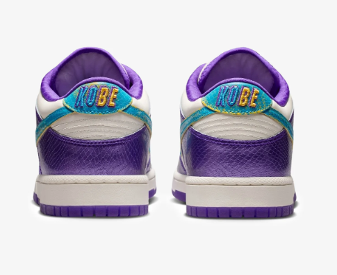 Nike Dunk Low Protro 'Draft Pack' Fierce Purple – First-Round Pick Edition