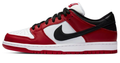 Nike SB Dunk Low 'J-Pack Chicago' | City Energy BQ6817-600
