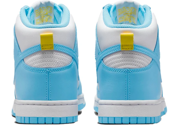 Nike Dunk High 'Blue Chill' DD1399-401 – Cool-Tone High-Top