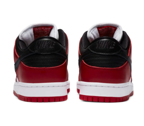 Nike SB Dunk Low 'J-Pack Chicago' | City Energy BQ6817-600