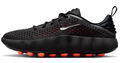 Nike Mind 002 'Black Hyper Crimson' | Bold Contrast HQ4308-001